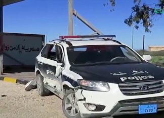 تقرير – خطة أمنية بالمنطقة الغربية تسفر عن حرب شرسة