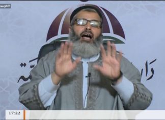 الإسلام والحياة – الشيخ عبدالباسط غويلة يستضيف الشيخ محمد أبوعجيلة