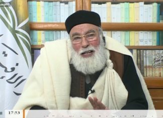 من الإسلام والحياة – السدل أوالقبض أثناء الصلاة عند الإمام مالك