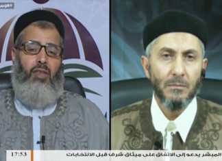 تعليق الشيخ محمد أبوعجيلة حول الأخبار المتداولة من وزارة التعليم بإلغاء تدريس مادة النحو