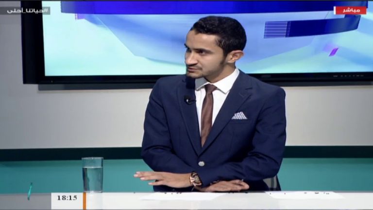 حياتنا أحلى – تقديم نادر البغدادي – إدمان من نوع آخر