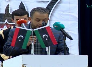 تقرير – زليتن: احياء الذكرى الثانية لتفجير معسكر تدريب خفر السواحل