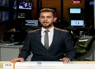 نشرة أخبار الساعة 19
