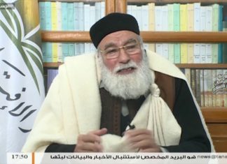 من الإسلام والحياة – زينة المرأة أمام والد الزوج ، ماحكمه ؟