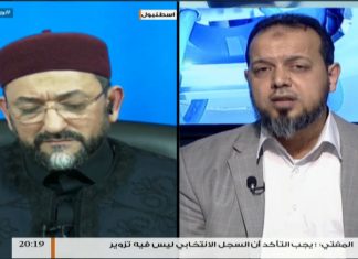 حوار المساء – نبش القبور وفقه إزالة المنكر