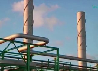 تقرير – باريس: المؤسسة الوطنية للنفط تربح قضيتا تحكيم ضد شركتين نفطيتن