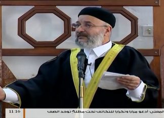 المواعظ المنبرية – الشيخ عبدالرزاق مشيرب – الرحمة