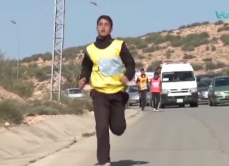 ترهونة : مسابقة طلابية على مستوي المنطقة الوسطي