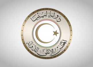 بنغازي : ما يعرف بالأعلى للدولة يدين تفجيرات بنغازي