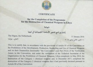 ألمانيا: سيالة يتسلم شهادة تخلص ليبيا من الأسلحة الكيميائية