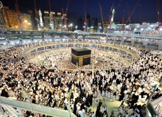 هيئة مراقبة إدارة الحرمين: هناك تجاوزات من السلطات السعودية في إدارة الحرمين