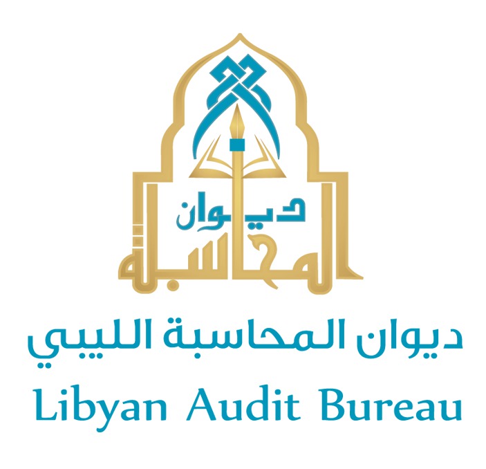 ديوان المحاسبة: ينفي ما يتداول حول إيقاف ديوان الاعتمادات المستندية