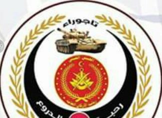 قادة ثوار تاجوراء: الأشخاص الذين بثت “الردع” اعترافات لهم، لانعرفهم ولا ينتسبون لكتائبنا