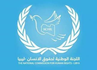 الوطنية لحقوق الإنسان تستنكر الاشتباكات المسلحة في سبها