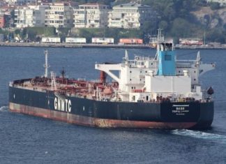 المحكمة العليا في بلغاريا تحكم بالإفراج عن الناقلة الليبية “بدر” المحتجزة في بلغاريا