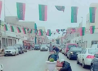 بالصور .. فشلوم تتزين احتفالا بفبراير