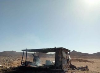 الجفرة: أربعة قتلى في انفجار ببوابة الكنشيلو ببلدة ودان