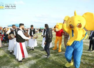 زوارة : مهرجان أطفال 17 فبراير
