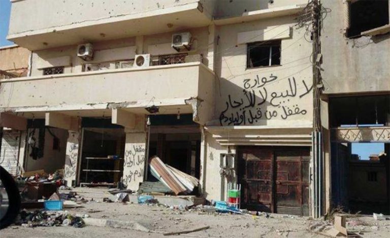 هيومن رايتس ووتش تتهم مليشيات الكرامة بمنع آلاف العائلات من العودة إلى بنغازي