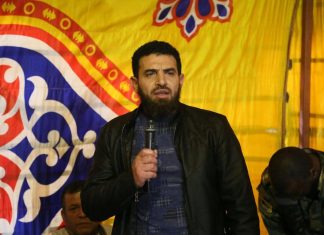 الإنتربول: يأمر بالقبض على محمود الورفلي المتهم بجرائم قتل متعمد