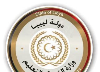 وزارة التعليم: إعفاء أبناء شهداء ومفقودي ثورة فبراير من رسوم الدراسة