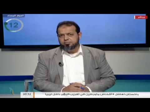 السيد خالد دلفاق – مصرف التجارة والتنمية مشارك فى أزمة سعر الصرف