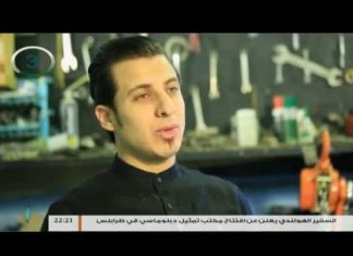 قصة شهيد .. عبدالحميد جبعور