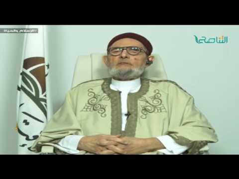 الشيخ د.الصادق الغرياني – الواجب على كل الليبيين أن يخرجوا في الساحات ليطالبوا بحقوقهم لا أن تتحكم فيهم فئة تسومهم سوء العذاب