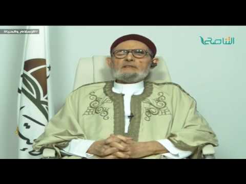 الشيخ د.الصادق الغرياني – لا تشترط إقامة الصلاة لإمام معين؛ فالإقامة للصلاة وليست للإمام