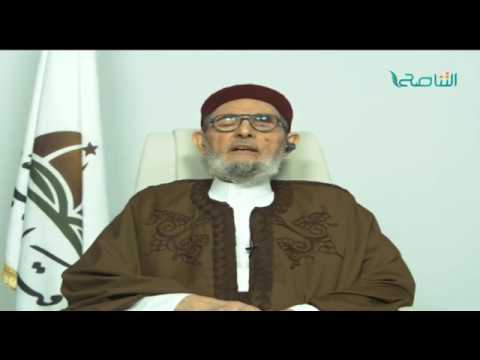 الشيخ د.الصادق الغرياني – حضور المهرجانات الكبيرة ليس بدعة إن كان فيها سبيل لنشر الخير