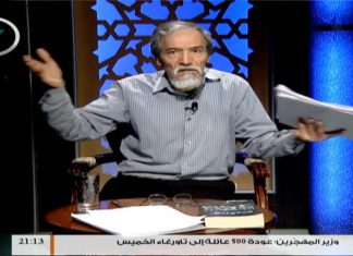 أوسمة على صدر الوطن | 188 | مع د. فتحي الفاضلي – قضية العزل السياسي