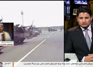 مفوضية الانتخابات: بياناتنا محمية من الاختراق بأحدث البرمجيات