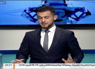 حوار المساء – تقديم إسلام النويصري – مهجري بنغازي و الانتخابات