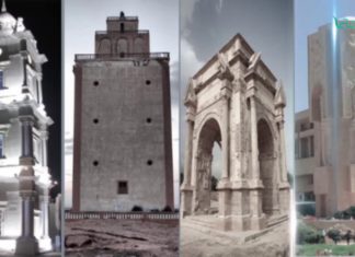 أخبار البلديات – تاجوراء ،أبوسليم ، زليتن ، غريان ، ترهونة ، وادي البوانيس ، طبرق