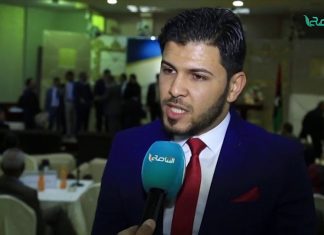 تقرير – طرابلس: ديوان المحاسبة يكرّم الموظفين المتقاعدين