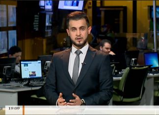 نشرة أخبار 19:00