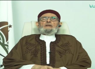 بالفيديو .. مفتي عام ليبيا يقول إن الانتخابات البرلمانية توحد الصف وتنهي الانقسام