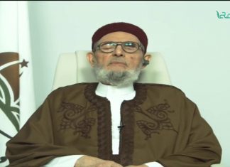 شاهد بالفيديو .. مفتي عام ليبيا يعتبر المشاركة في الانتخابات واجبا شرعيا