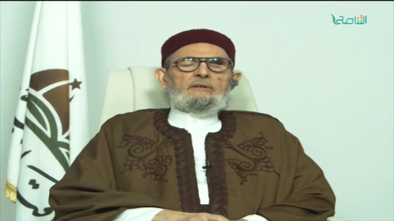 مفتي عام ليبيا .. الاحتفال بذكرى الثورة فيه توحيد للكلمة وجمع للصفوف