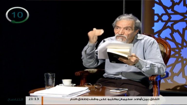 أوسمة على صدر الوطن – 190 – مع د. فتحي الفاضلي – قمع أموال الناس بالباطل