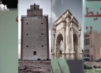 أخبار البلديات – تاجوراء ،ترهونة ، طرابلس ، صبراتة ، بلدية باطن الجبل