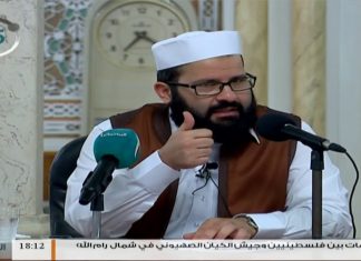 متابعات – دورة الإمام مالك الثانية – الشيخ صلاح التمتام – شرح نظم ابن عاشر ج (4)