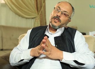 قريباً وثائقي – ملفات سوداء : إعدام ( محمد حفاف )