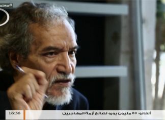 معلمي – 28 – مع د. فتحي الفاضلي – الجوانب العلمية – وسائل وأدوات علمية