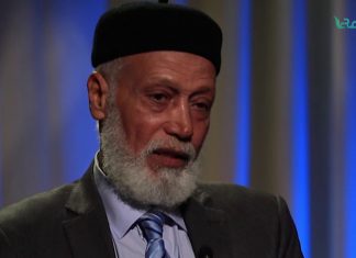 قريباً وثائقي – ملفات سوداء : اغتيال ( بشير الرياني