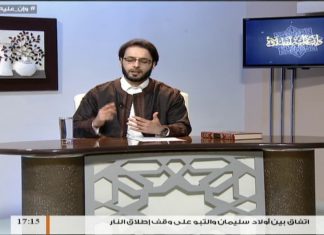 وإن عليه لطلاوة – أنواع الوقف 3 – مع الشيخ الفيتوري غانم