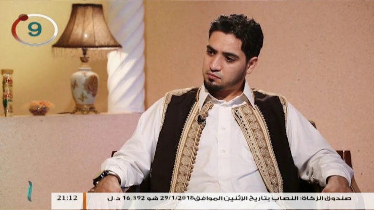 برنامج بين يدي العلماء – 10 – مع فضيلة الشيخ عمر مولود – مفتي مدينة الزاوية