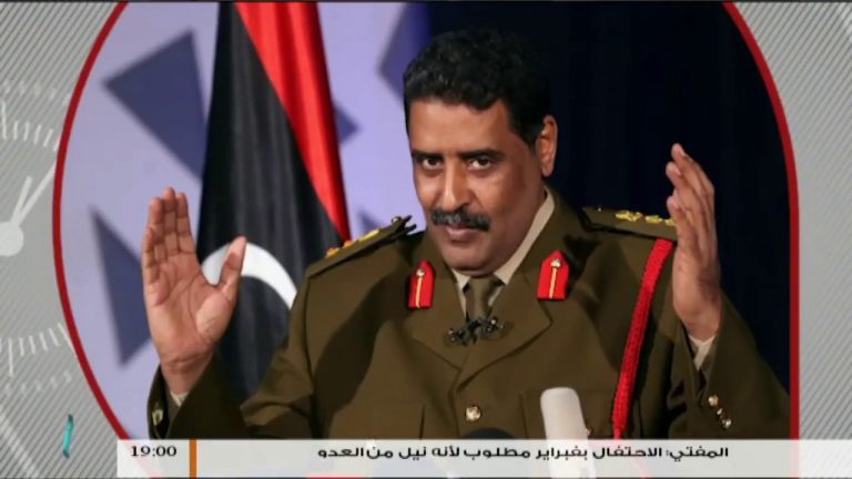 نشرة أخبار 19:00