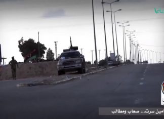 تقرير – البنيان المرصوص والنفير العام