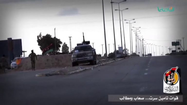 تقرير – البنيان المرصوص والنفير العام